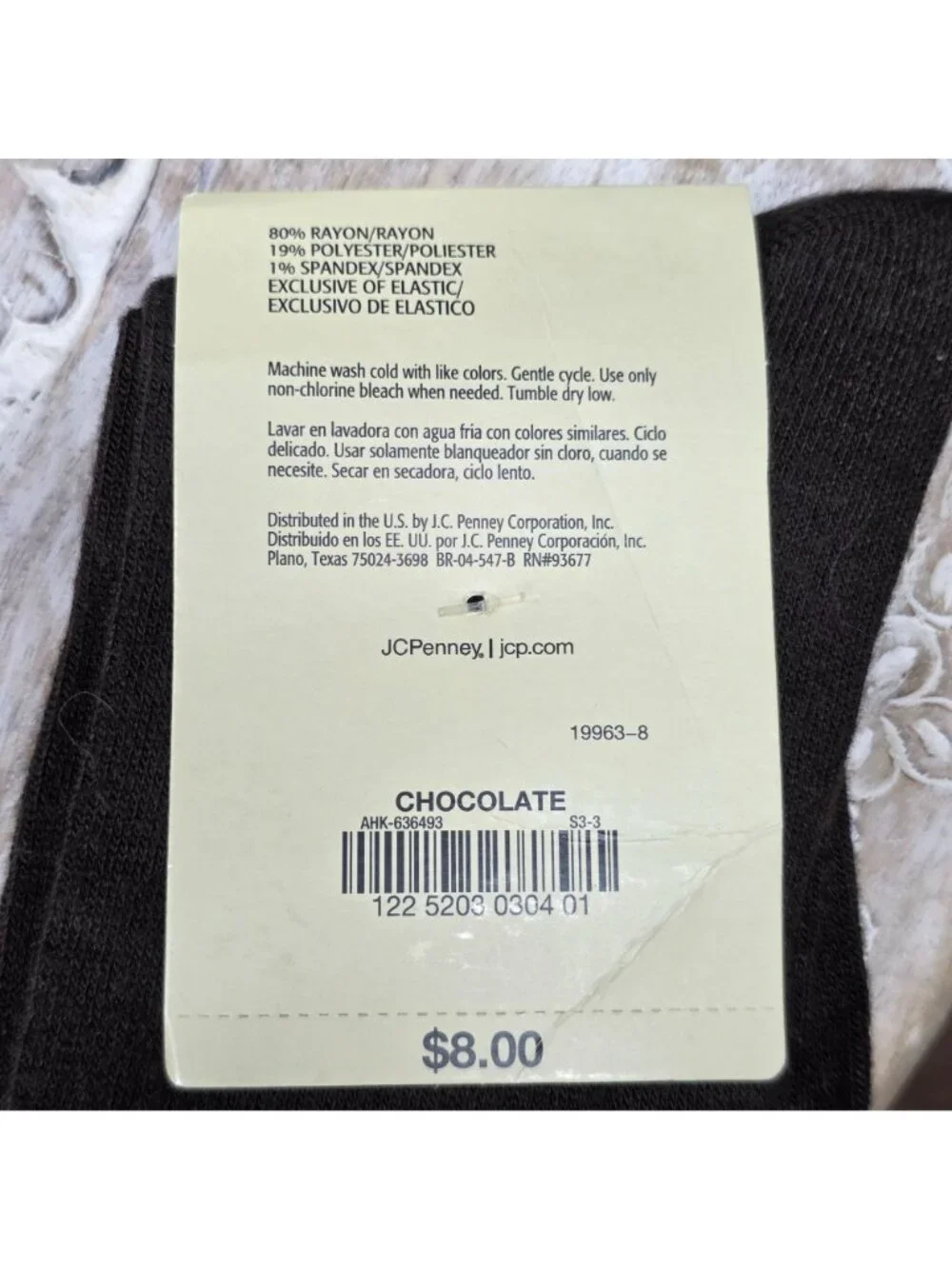 St. John's Bay Knee High Socks 4-10 Brown Stretch Cozy Everyday Neutral Preppy